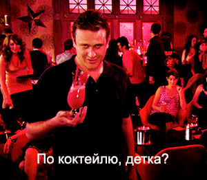funny-drinking-alcohol.gif