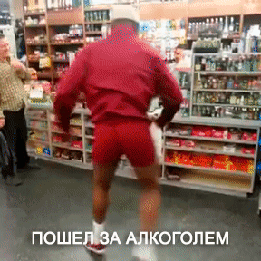 magazin-alco.gif