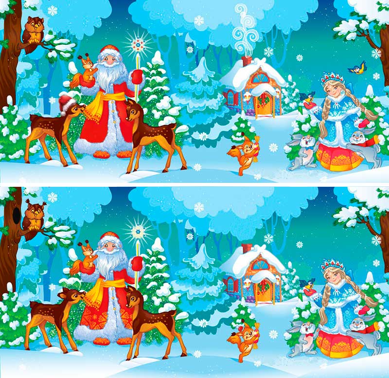 Find 10 Differences in New Year's Pictures Find 10 Differences in New Year's Pictures