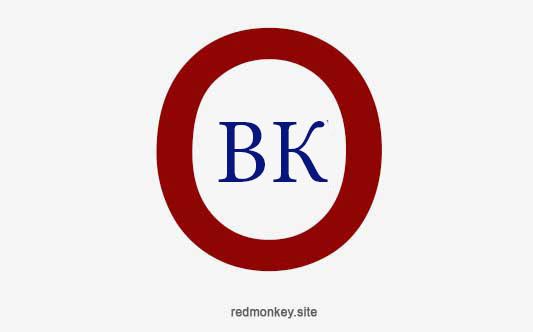 Ребус для дітей 8-9 років - Картинка 1 Ребус для дітей 8-9 років - Картинка 1