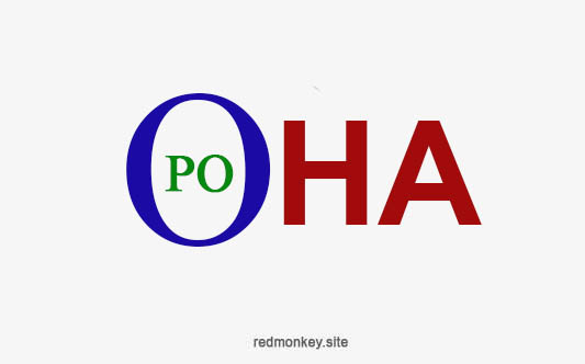 Ребус для дітей 8-9 років - Картинка 3 Ребус для дітей 8-9 років - Картинка 3