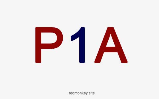Ребус для дітей 8-9 років - Картинка 8 Ребус для дітей 8-9 років - Картинка 8